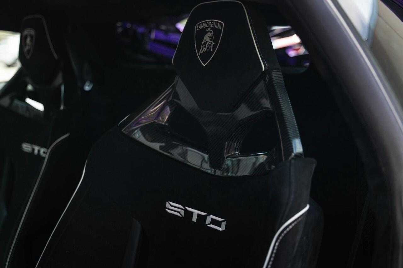 2023 Lamborghini Huracan STO Coupe Photo