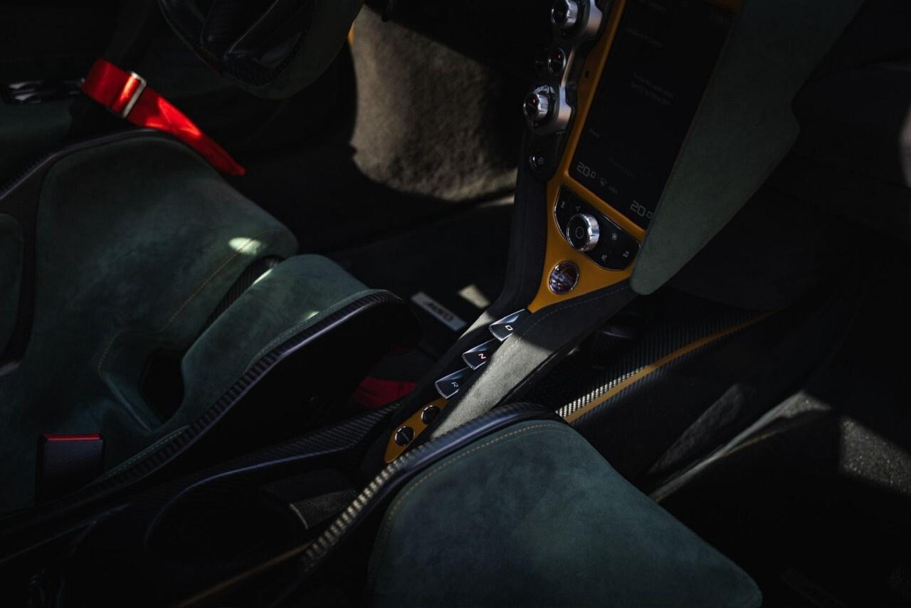 2021 McLaren 765LT Coupe Photo