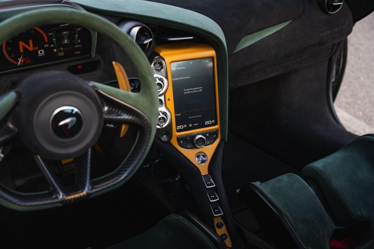 2021 McLaren 765LT Coupe Photo