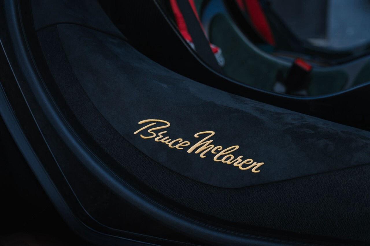 2021 McLaren 765LT Coupe Photo