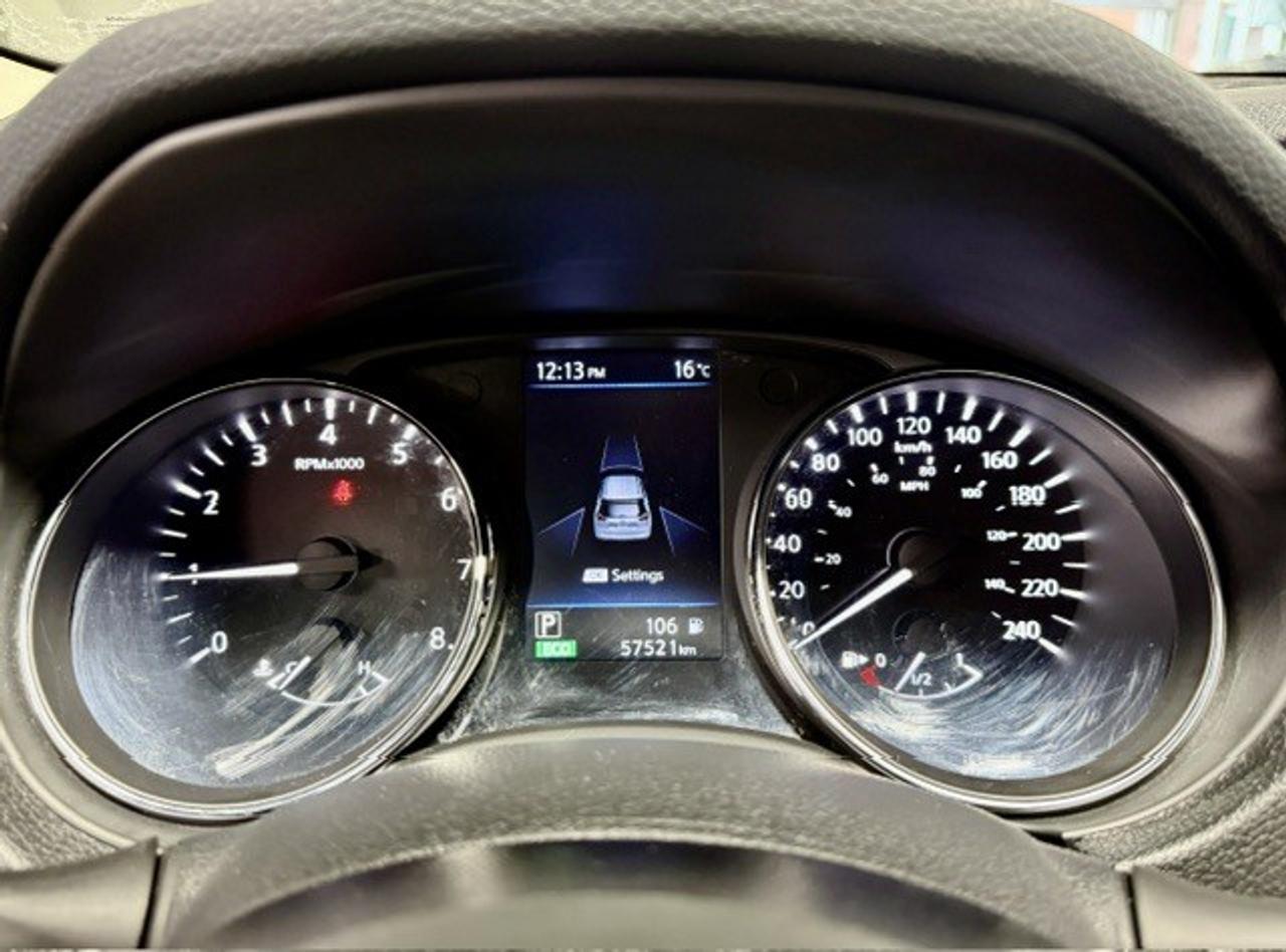 2020 Nissan Rogue S (CVT) 4dr Front-Wheel Drive Photo