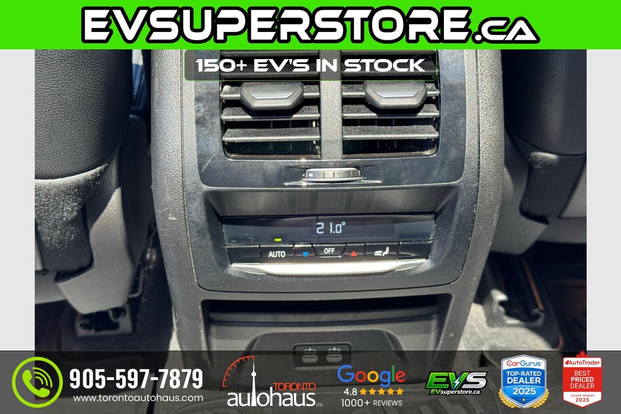 2024 BMW X3 sDrive30i/Premium Essential Photo