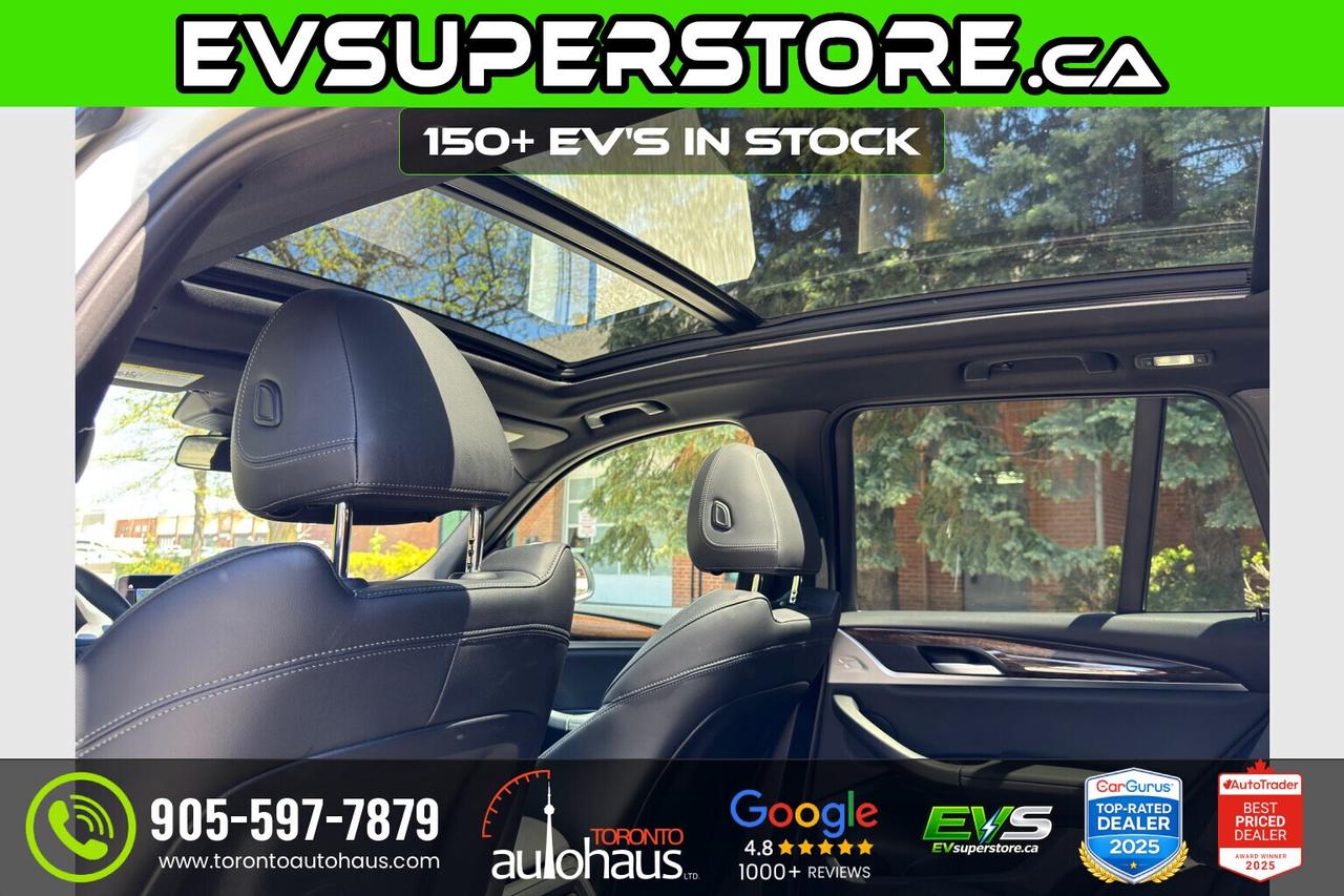 2024 BMW X3 sDrive30i/Premium Essential Photo