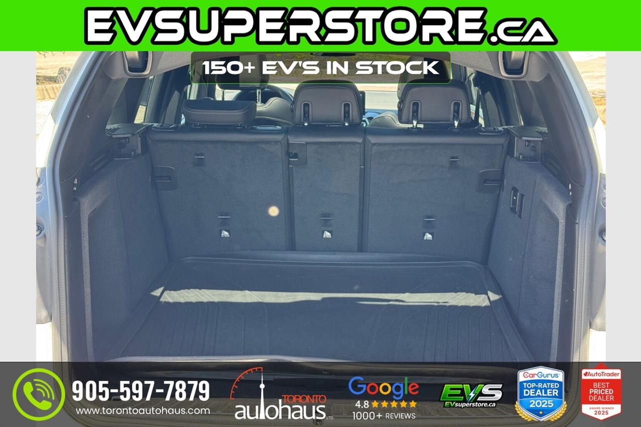 2024 BMW X3 sDrive30i/Premium Essential Photo