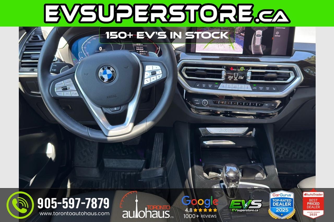 2024 BMW X3 sDrive30i/Premium Essential Photo