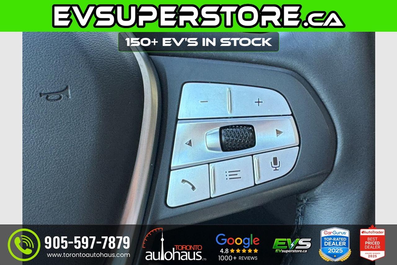 2024 BMW X3 sDrive30i/Premium Essential Photo