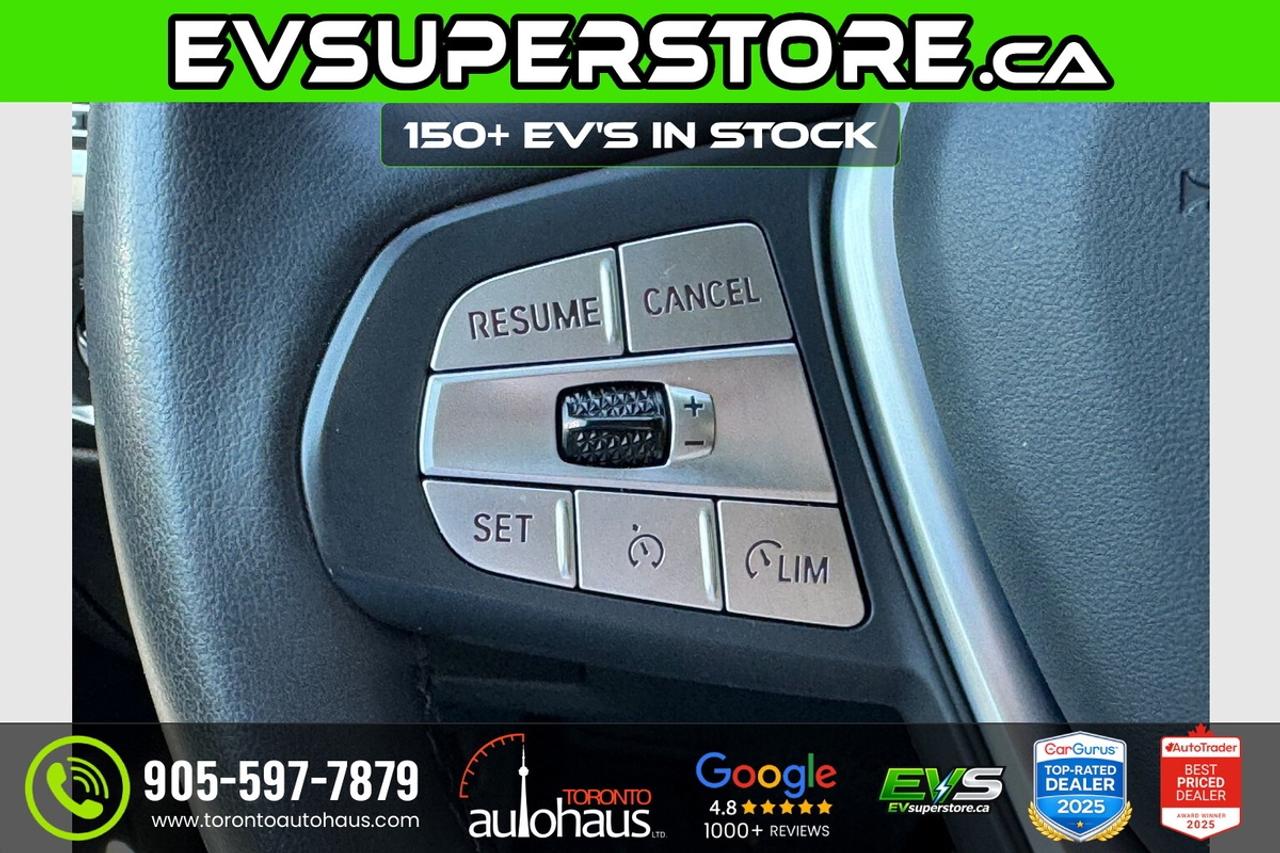 2024 BMW X3 sDrive30i/Premium Essential Photo
