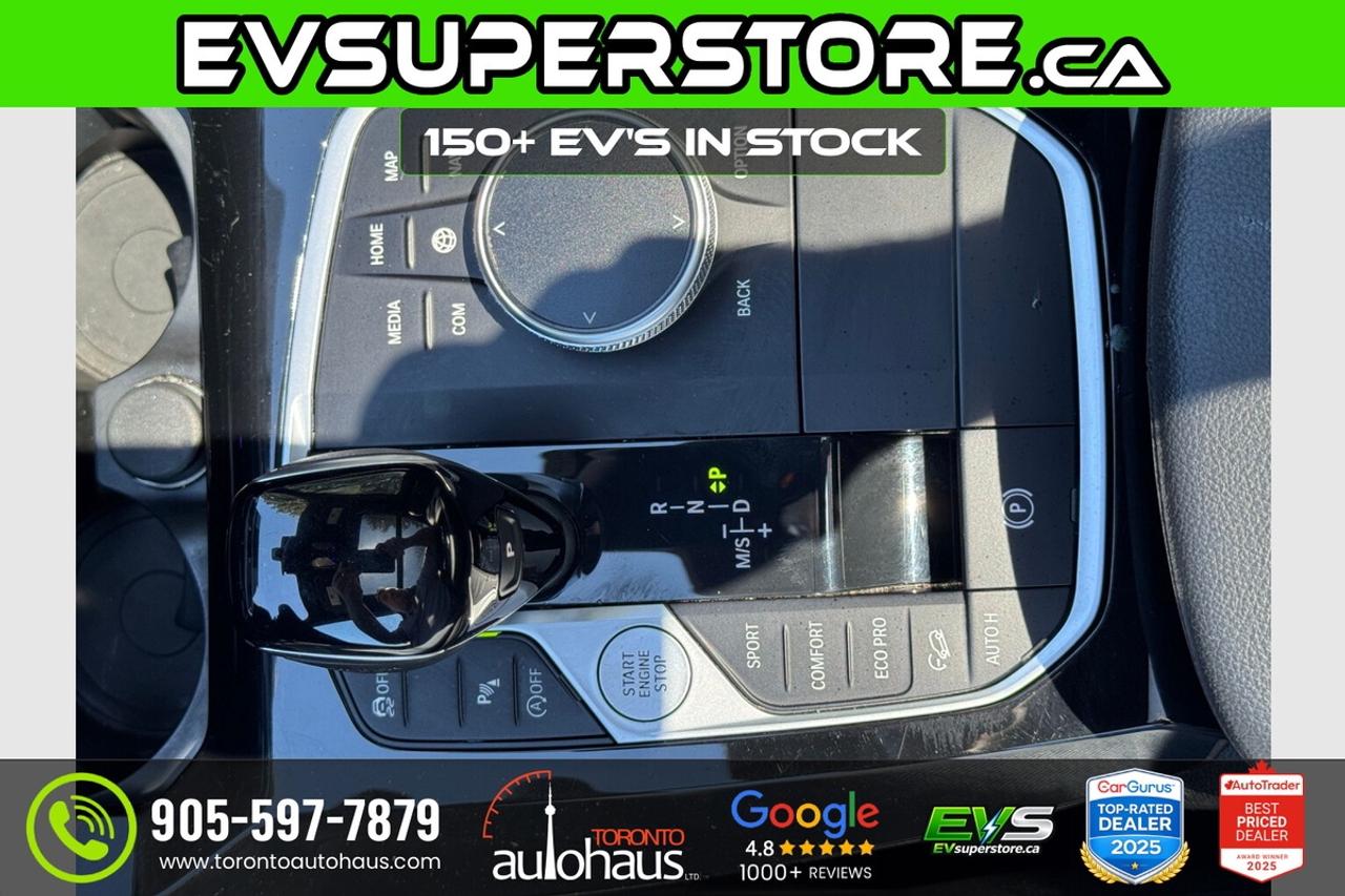 2024 BMW X3 sDrive30i/Premium Essential Photo