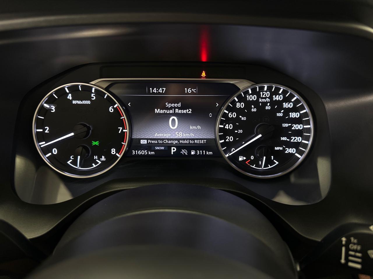 2024 Nissan Rogue S Photo
