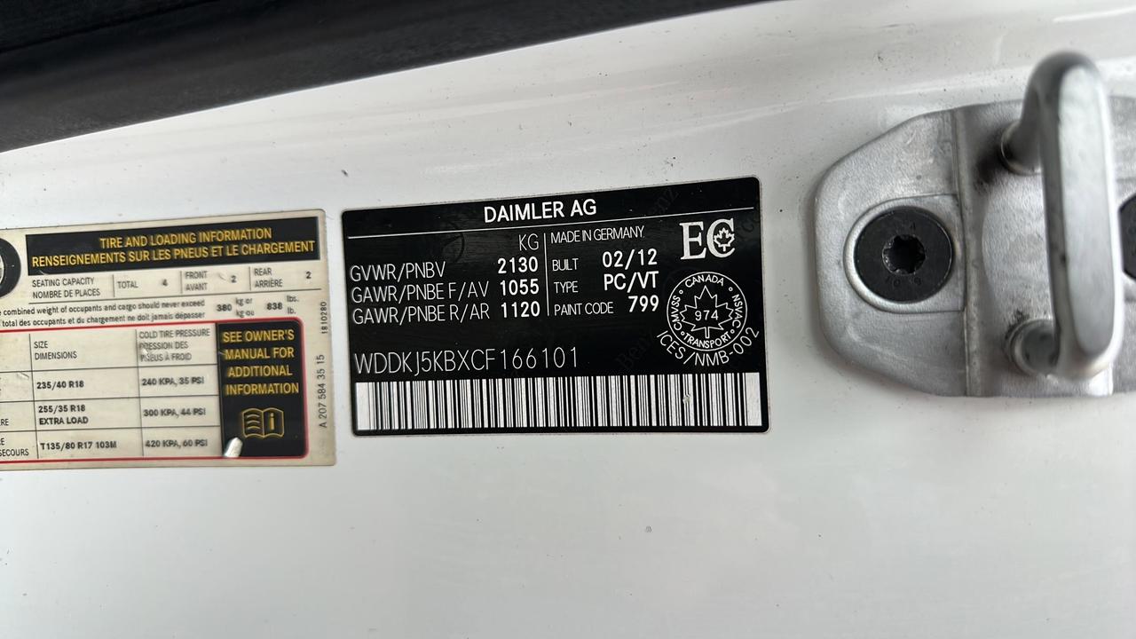 2012 Mercedes-Benz E-Class Base Photo