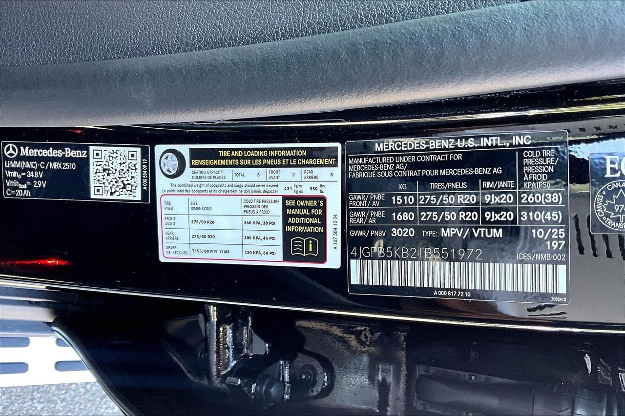 2026 Mercedes-Benz GLE GLE 450 | Exclusive Trim | Drive Assist Pkg | AWD Photo