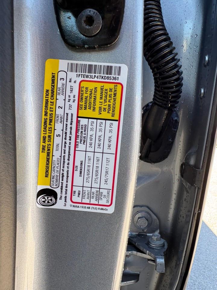 2026 Ford F-150 XLT 4WD SuperCrew 5.5' Box Photo