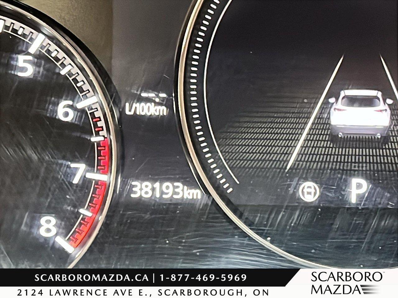 2023 Mazda CX-30 GS Photo