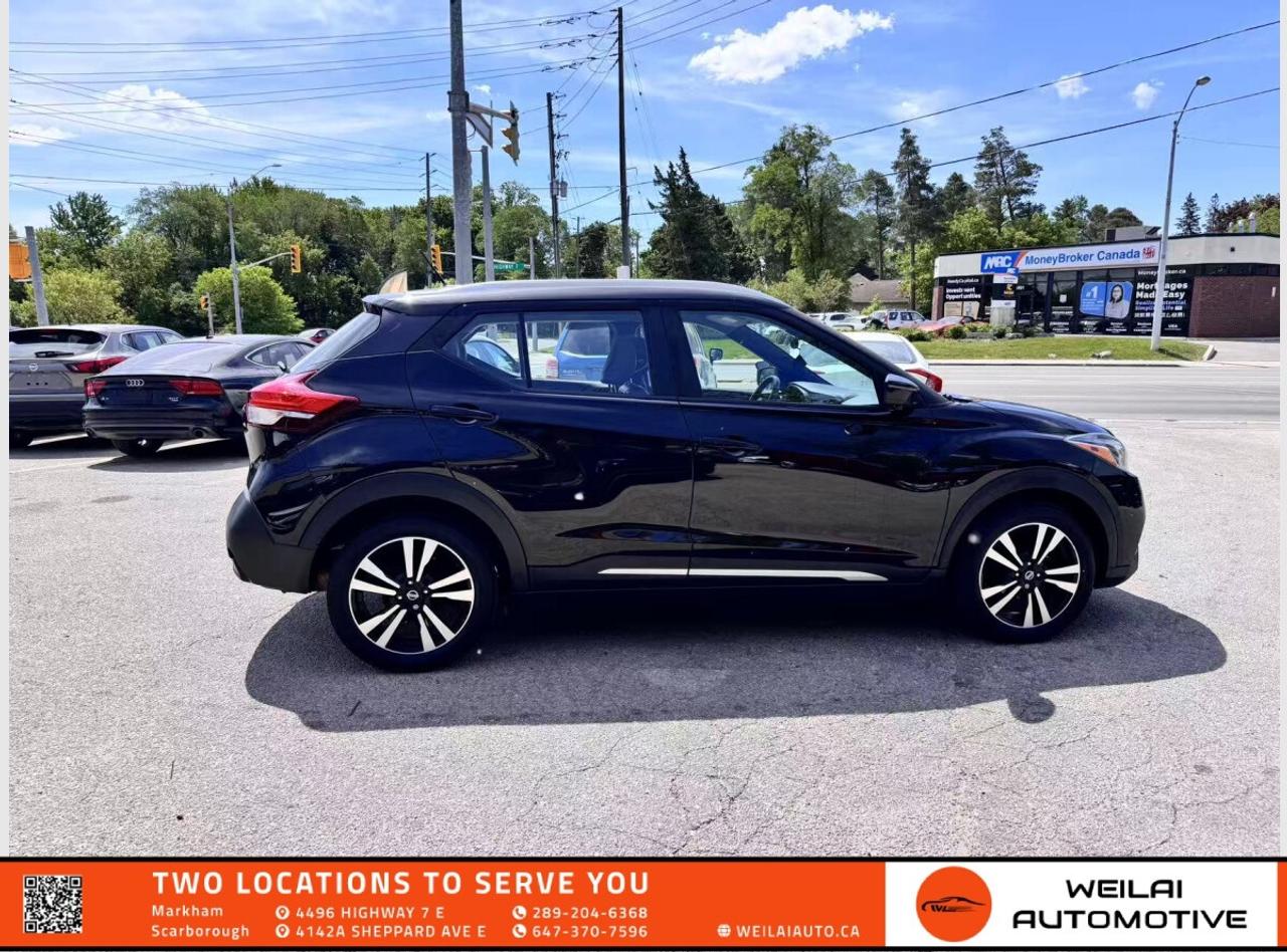 2019 Nissan Kicks SV Photo