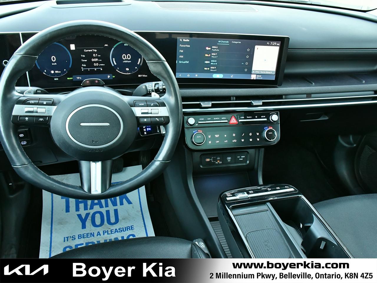 2025 Hyundai Tucson Hybrid Ultimate Photo