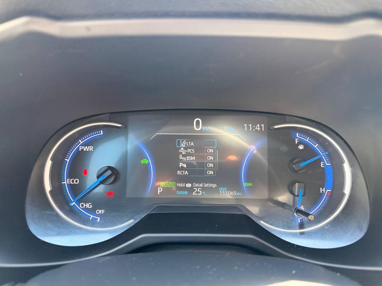 2020 Toyota RAV4 Hybrid Limited AWD, NAV, JBL , LEATHER, SUNROOF Photo