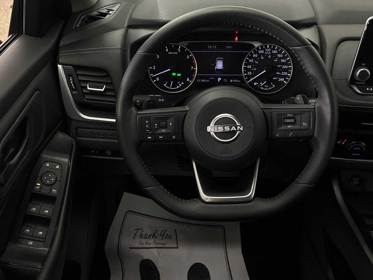 2024 Nissan Rogue S Photo