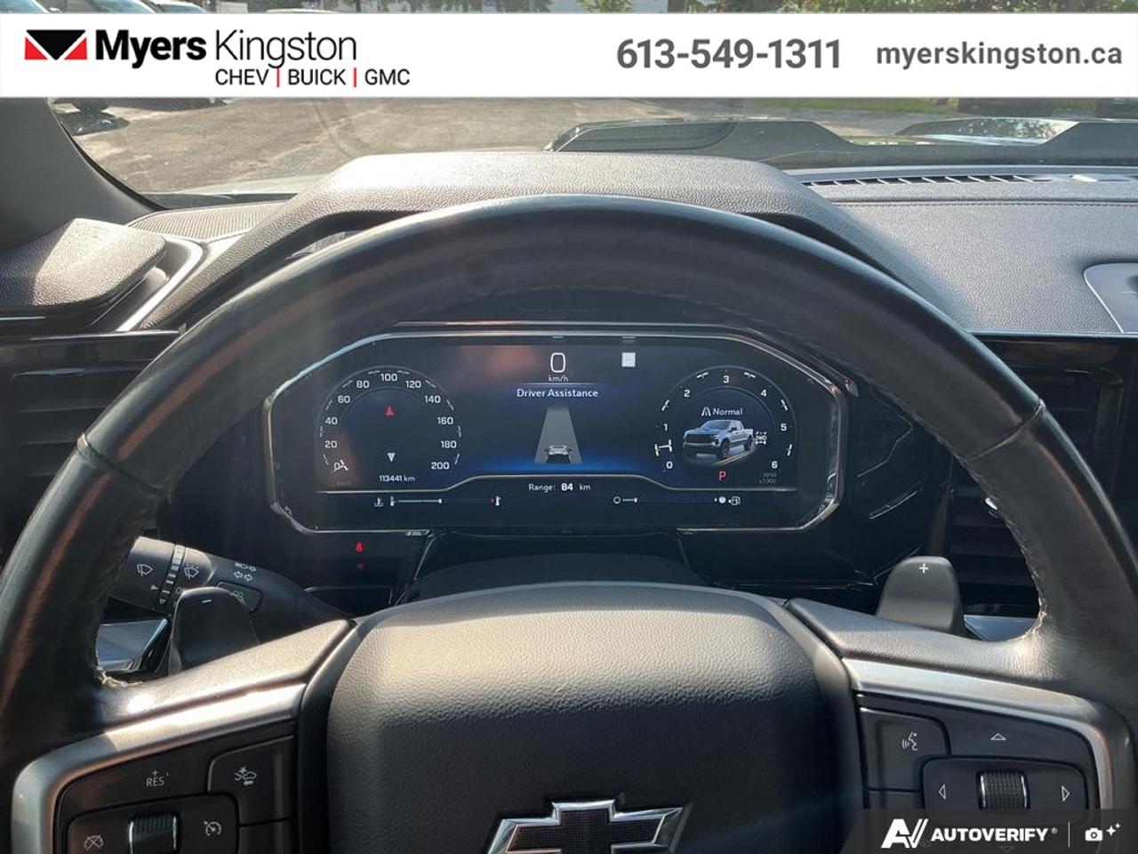2022 Chevrolet Silverado 1500 LT Trail Boss  - $304 B/W Photo