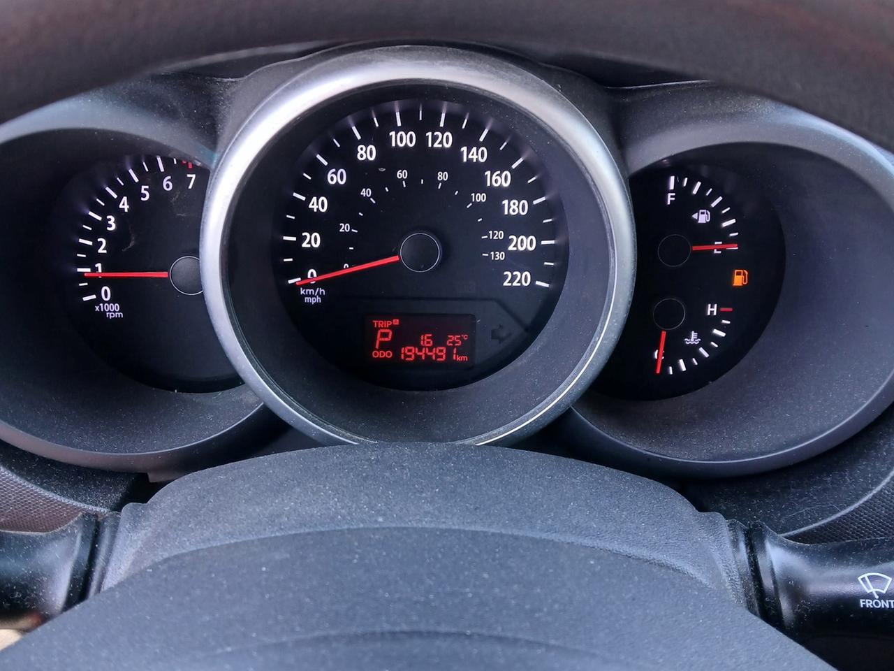 14174242