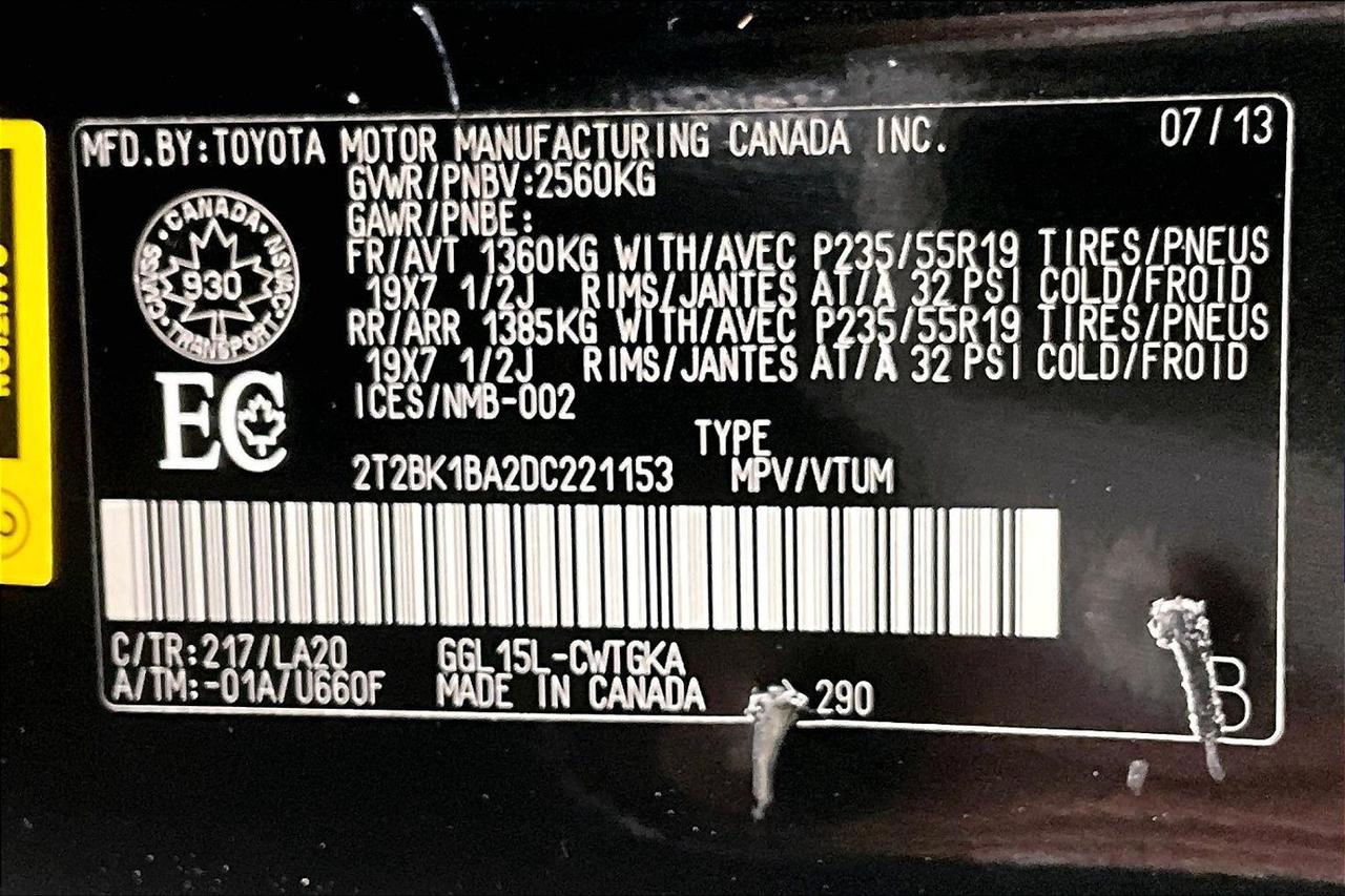 14175742