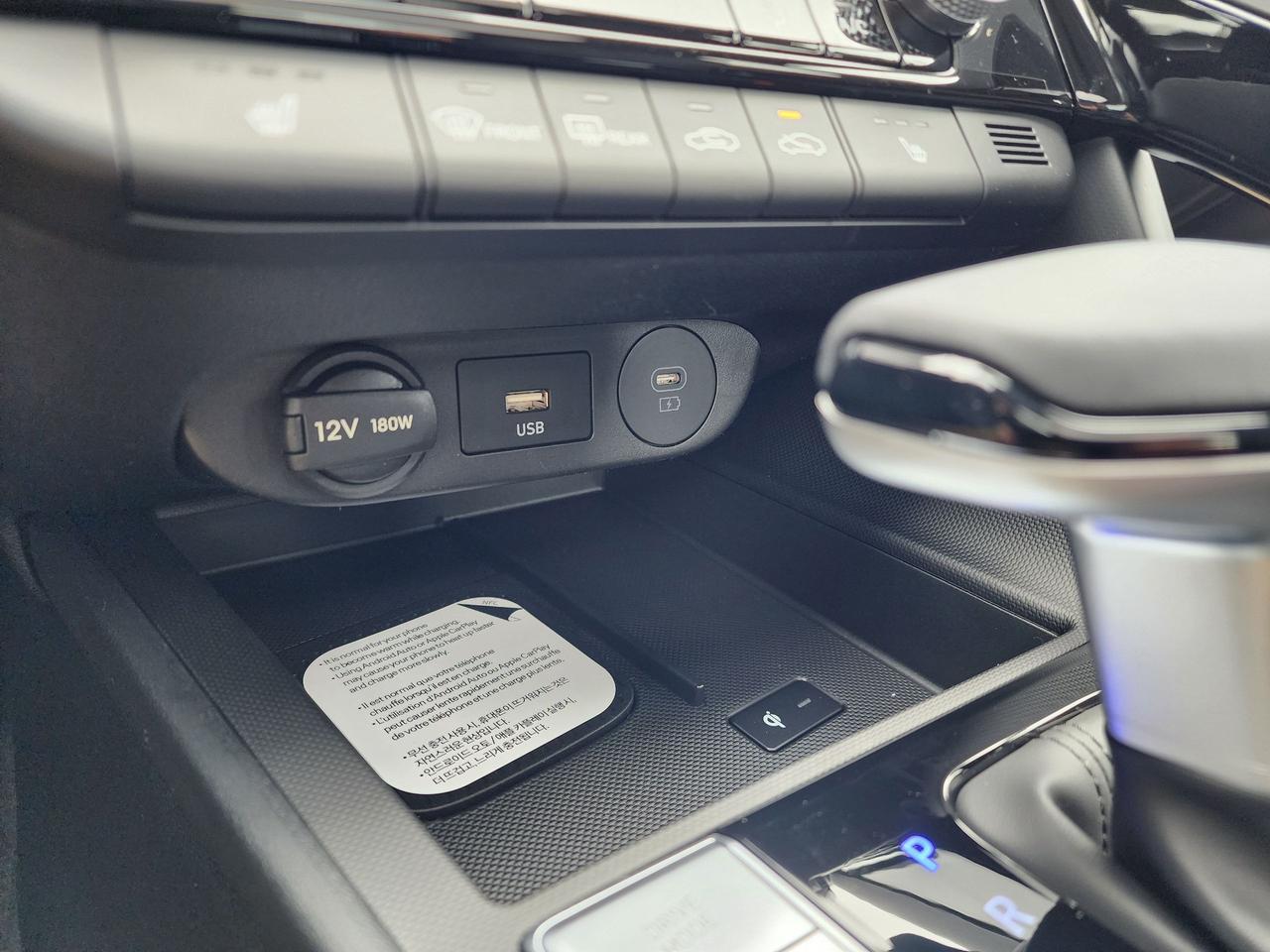 2026 Hyundai Elantra HEV Luxury Photo