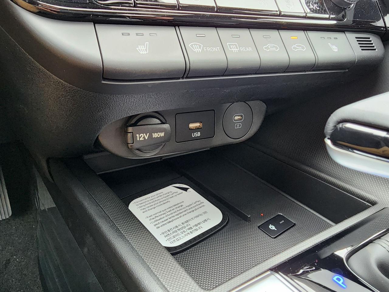 2026 Hyundai Elantra HEV Luxury Photo