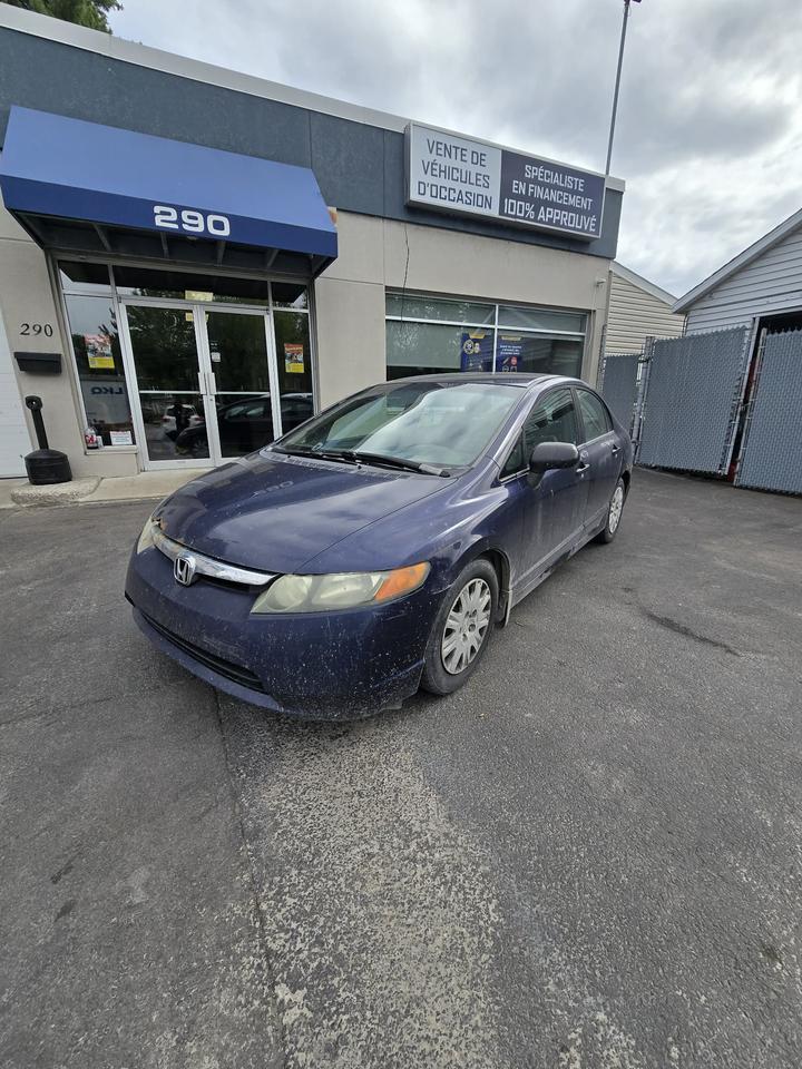 2006 Honda Civic DX - Photo #1