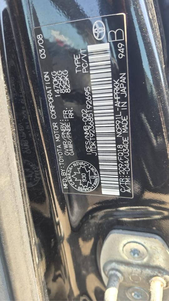 2008 Toyota Yaris AS IS SPECIAL, LE, RUNS AND DRIVES GREAT Photo