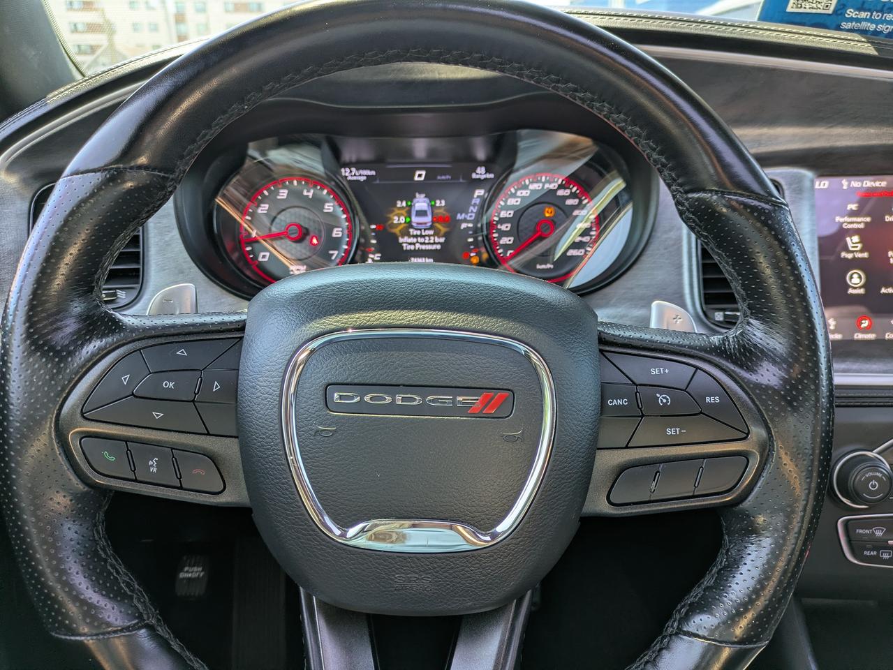 2021 Dodge Charger R/T RWD Photo