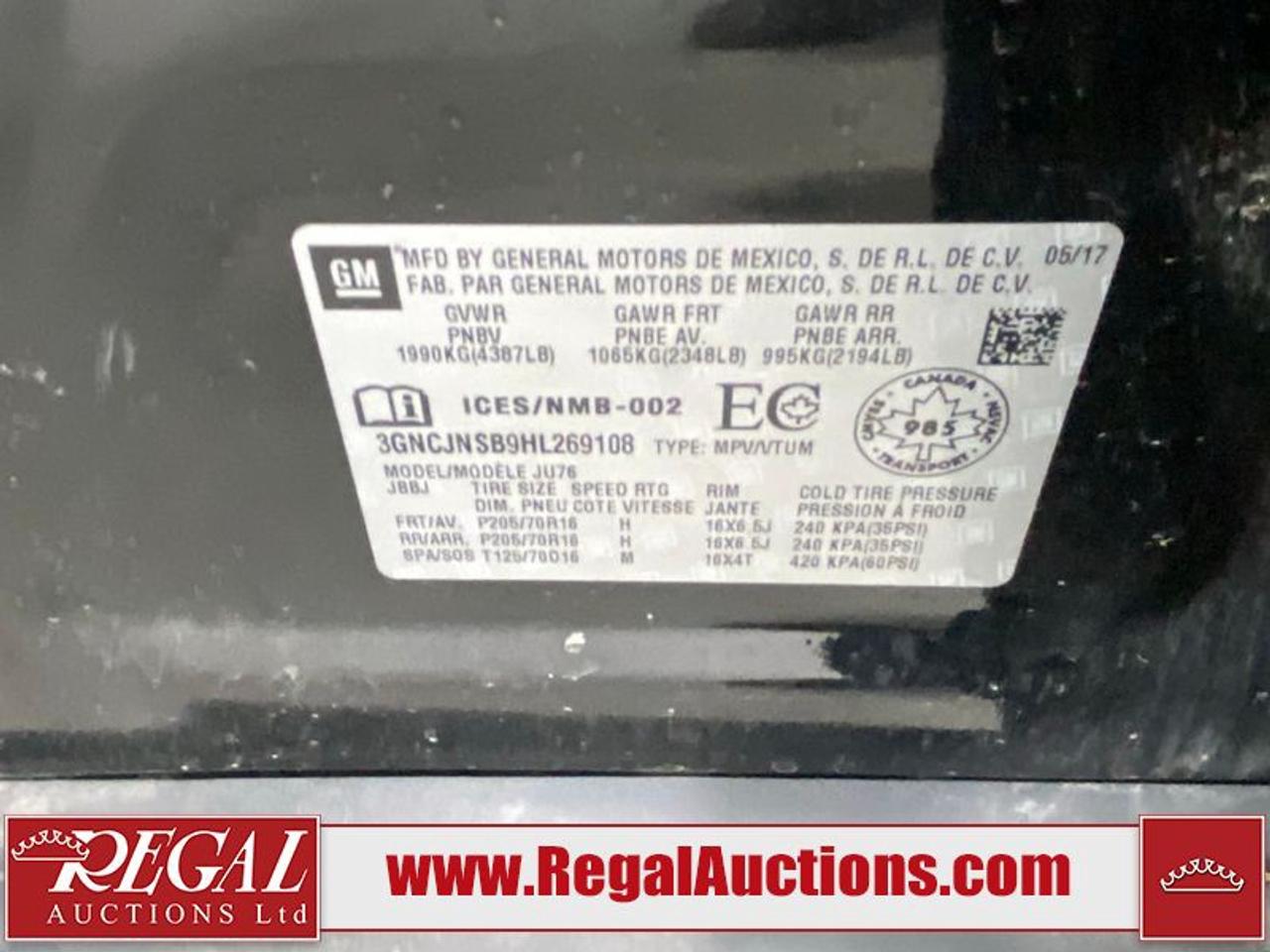 14182624