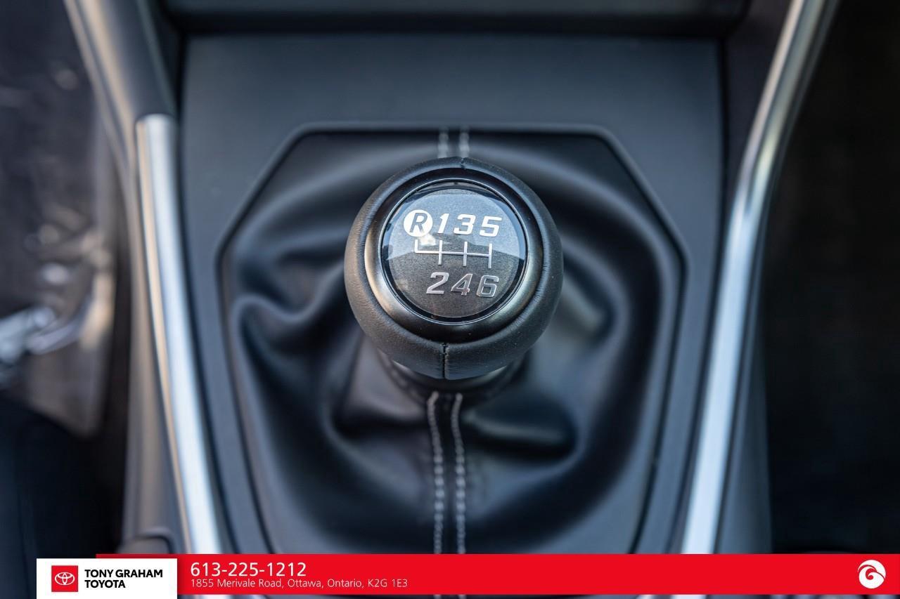 2026 Toyota GR86  Photo