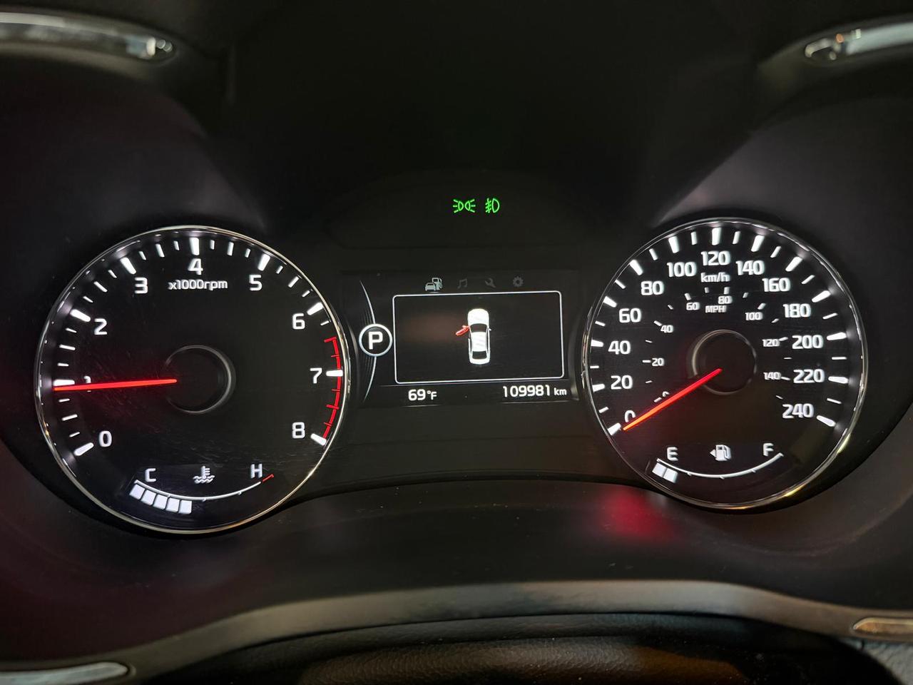 2018 Kia Forte EX LUXURY | LEATHER Photo