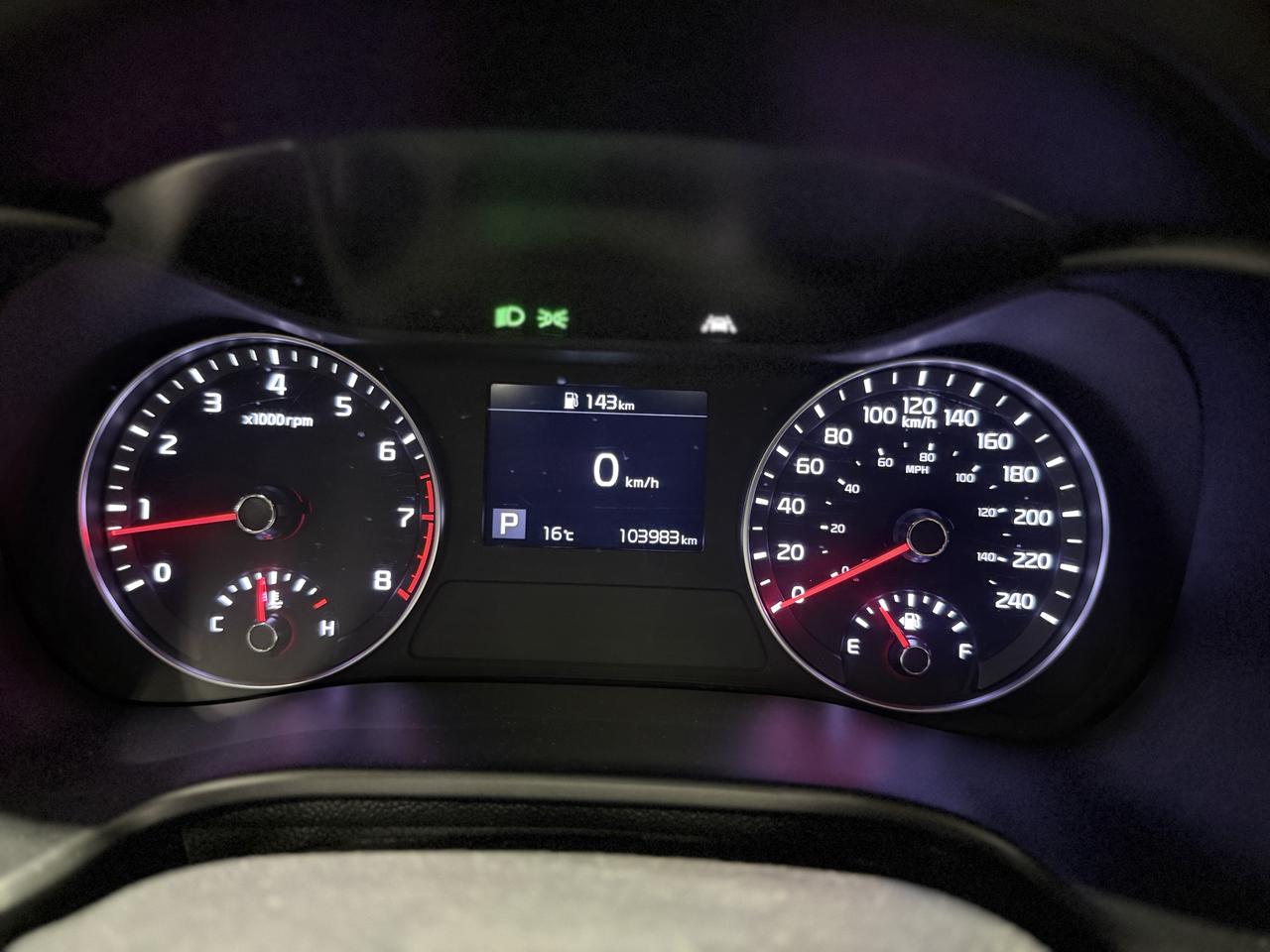 2020 Kia Forte EX Photo