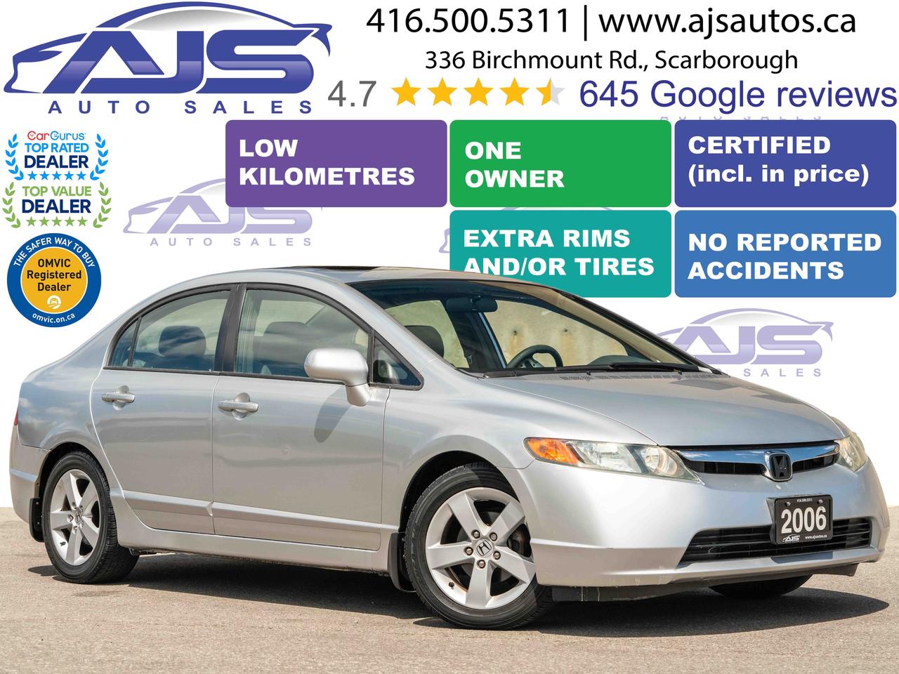 2006 Honda Civic EX - Photo #1