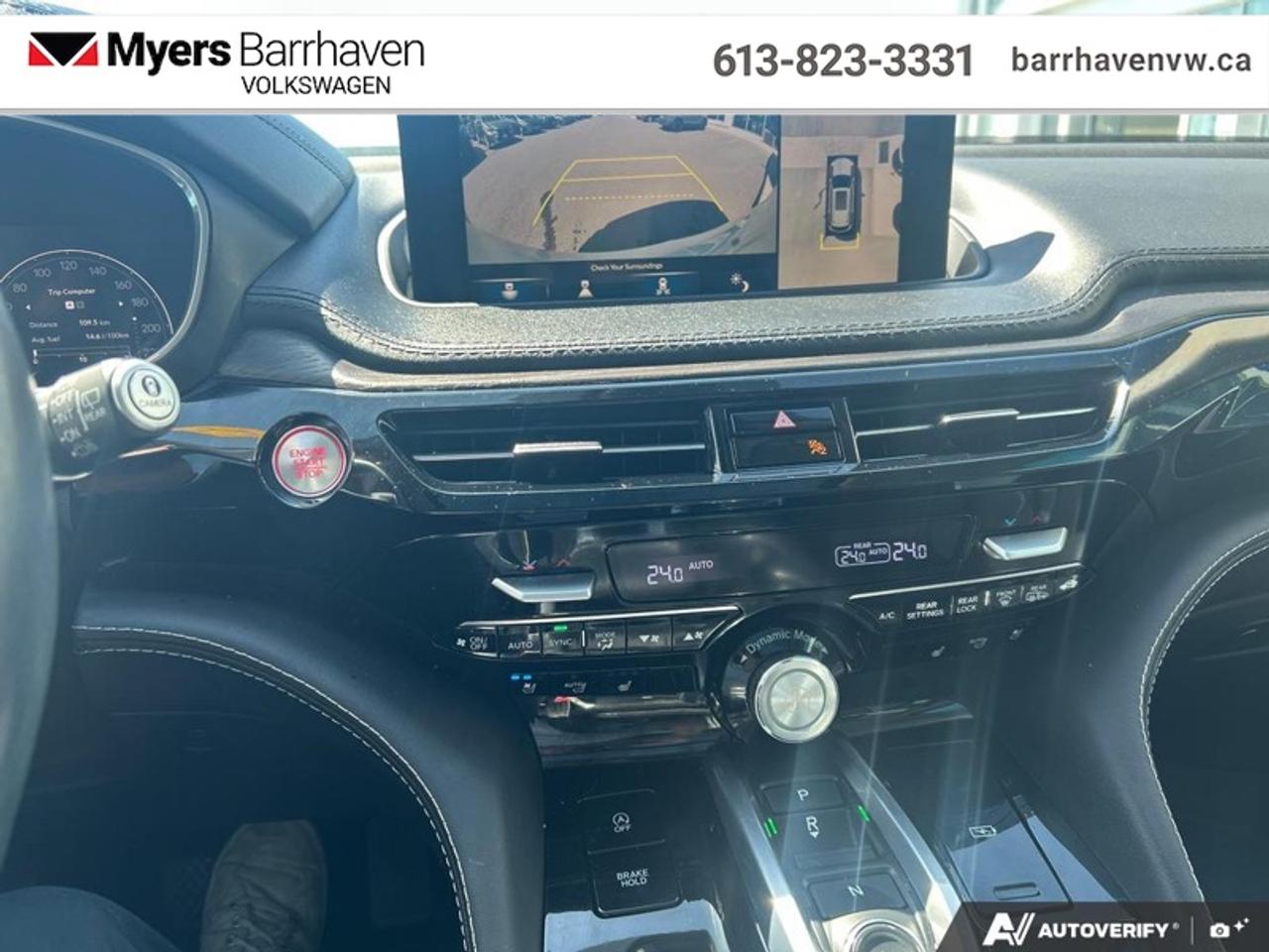 2023 Acura MDX Platinum Elite  - HUD -  360 Camera Photo