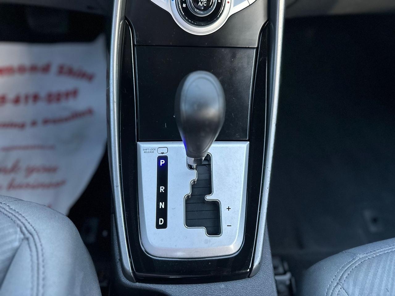 2012 Hyundai Elantra GLS Photo