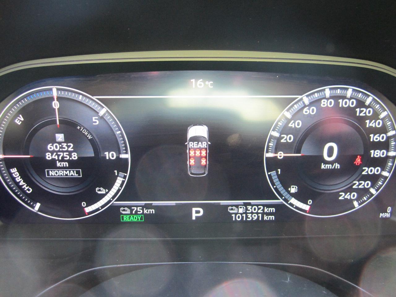 2023 Mitsubishi Outlander PHEV ES S-AWC PHEV ONE OWNER NO ACCIDENTS Photo