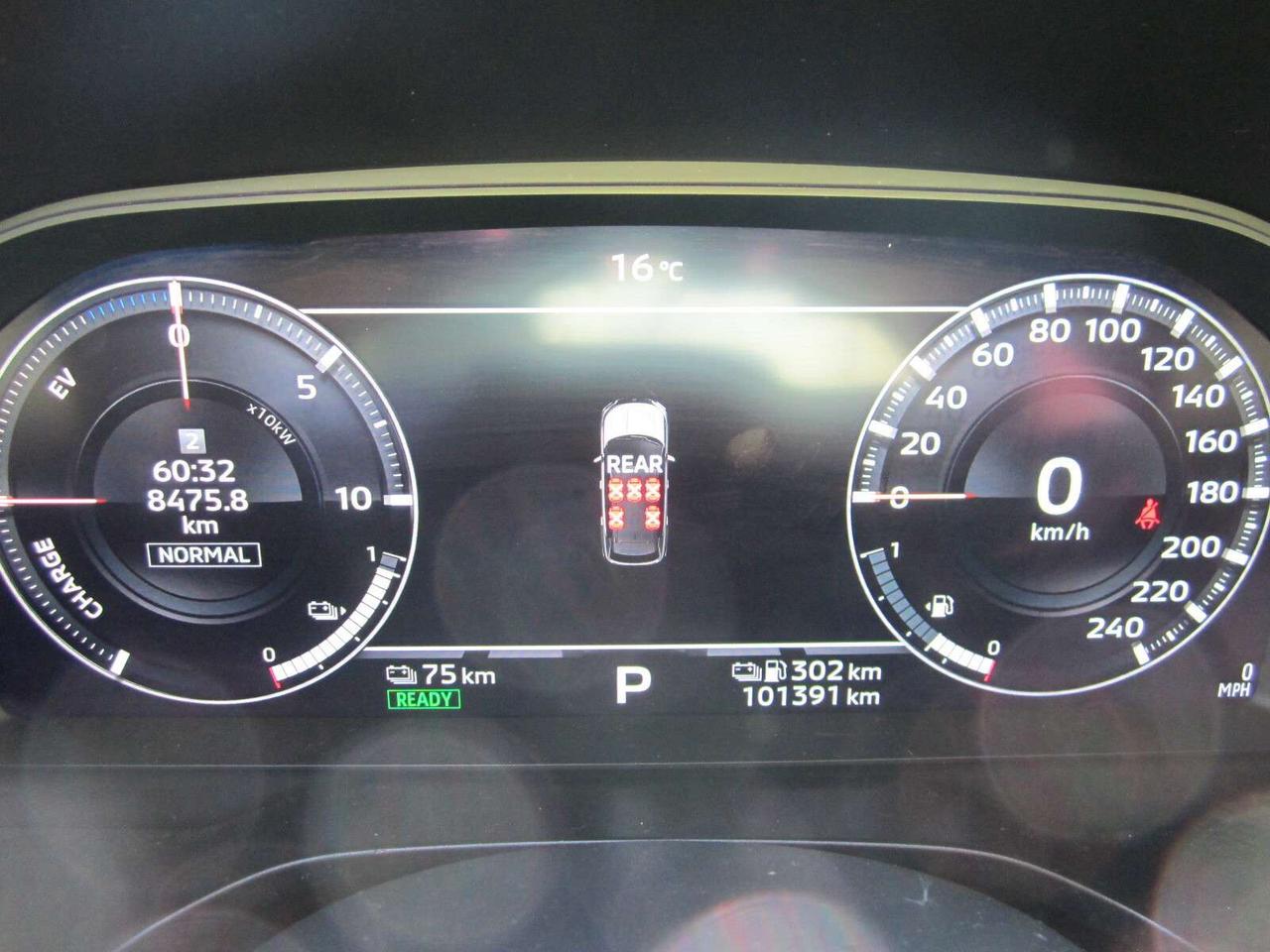 2023 Mitsubishi Outlander ES S-AWC PHEV NO ACCIDENTS! 1 PRICE ONLY! NO FEES! Photo