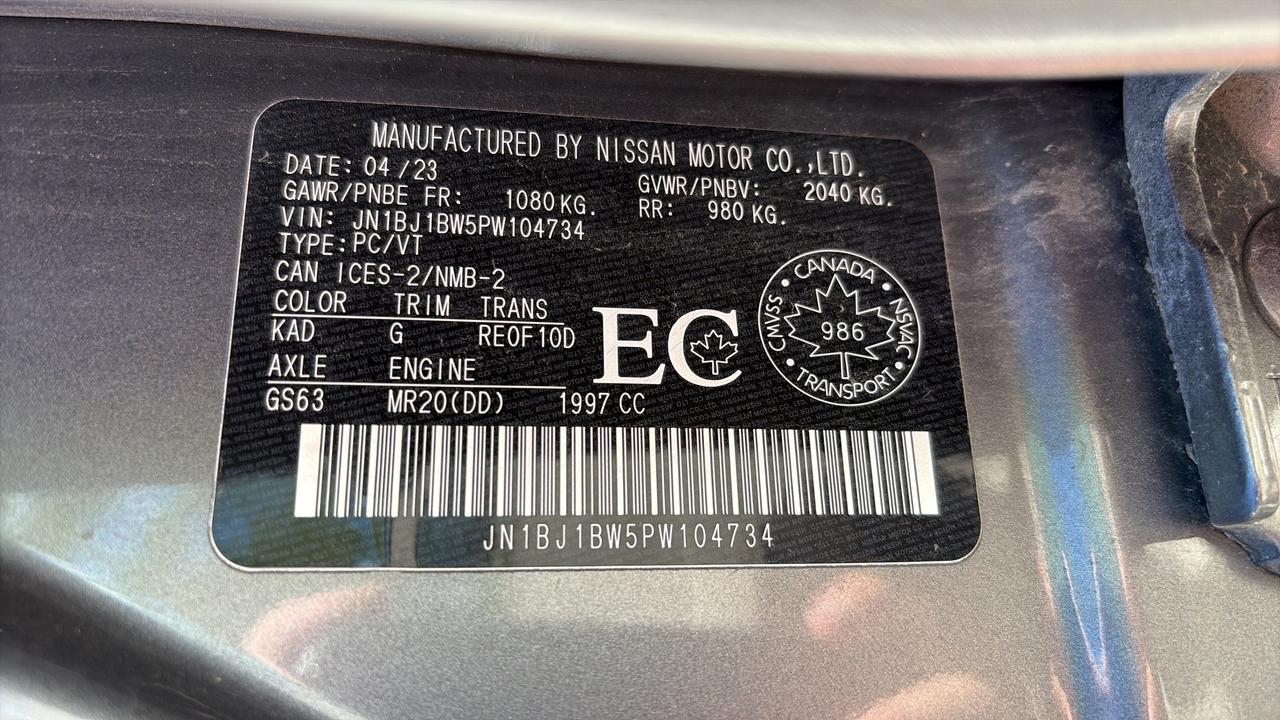 2023 Nissan Qashqai  Photo