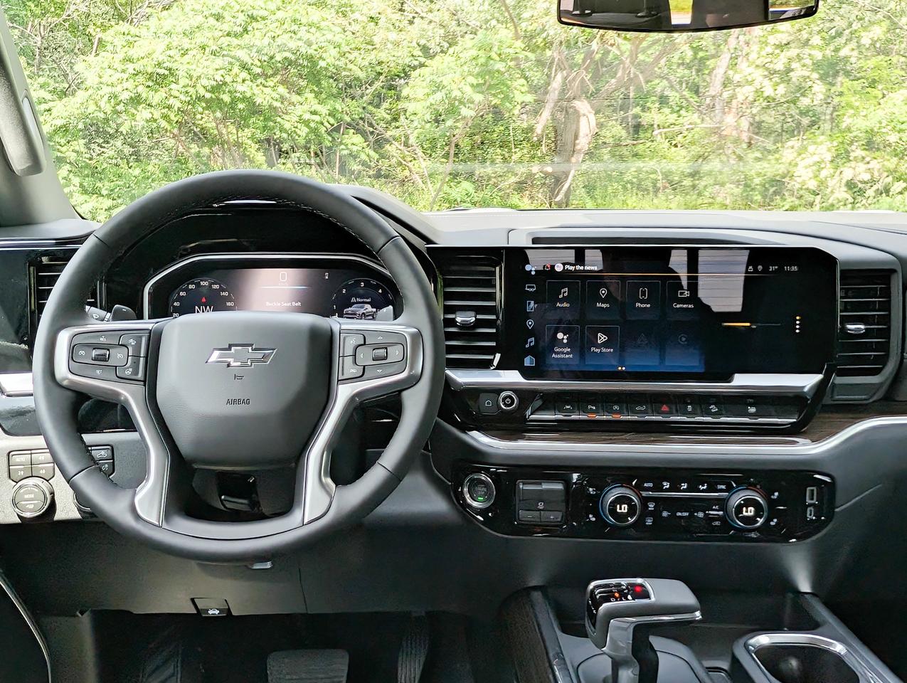 2026 Chevrolet Silverado 1500 RST Photo