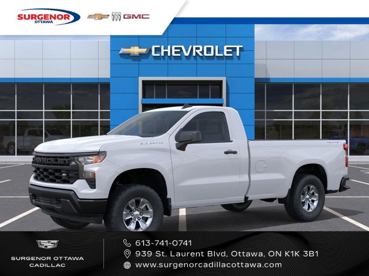 2026 Chevrolet Silverado 1500 Regular Cab Long Box 4-Wheel Drive Work Truck Photo