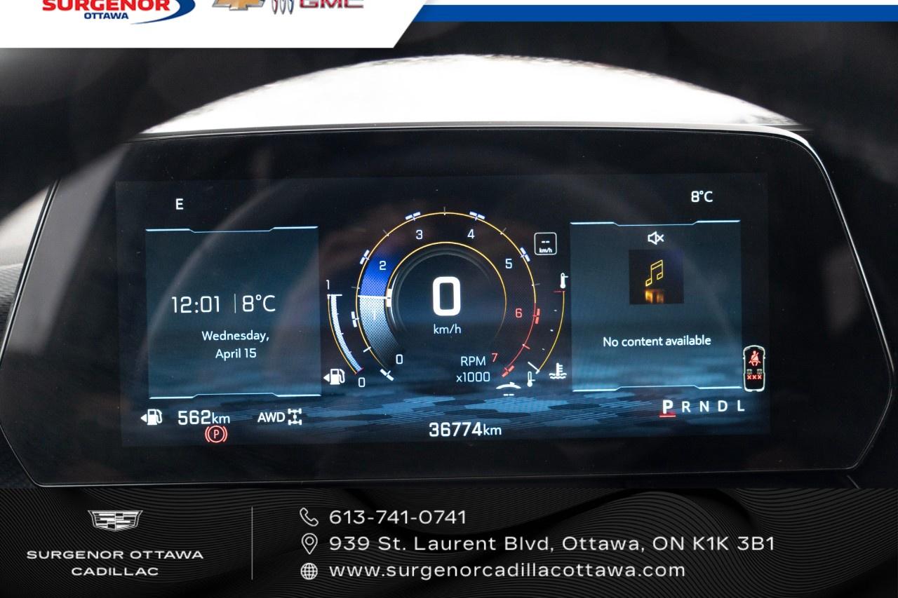 2026 Chevrolet Equinox AWD LT Photo