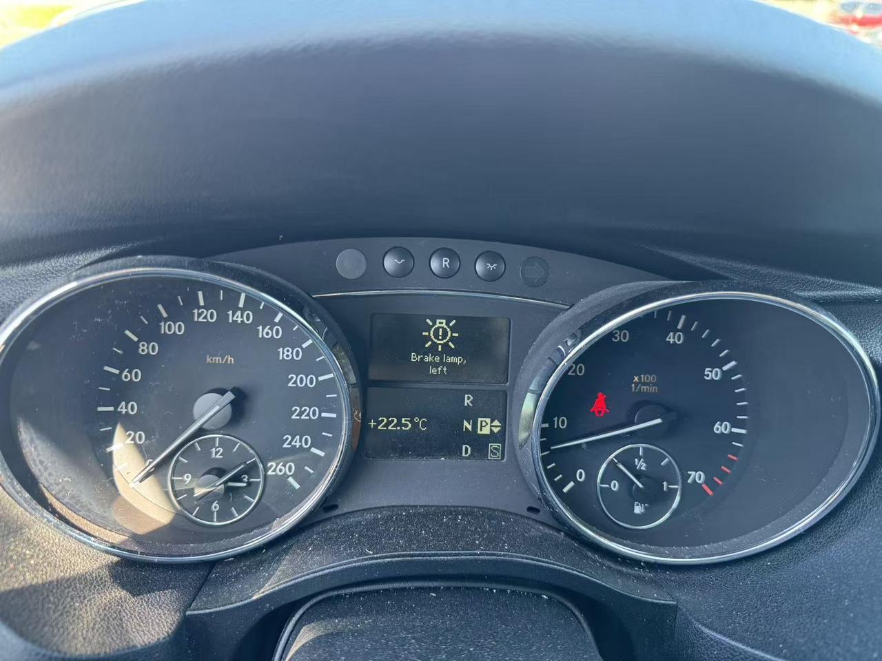 2006 Mercedes-Benz R-Class 3.5L Photo