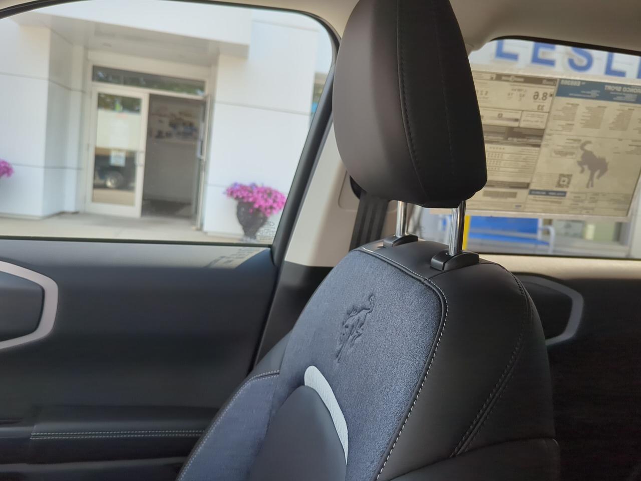 1782739808