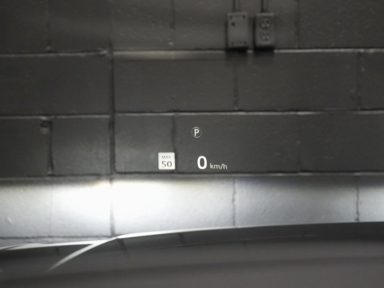 14201165