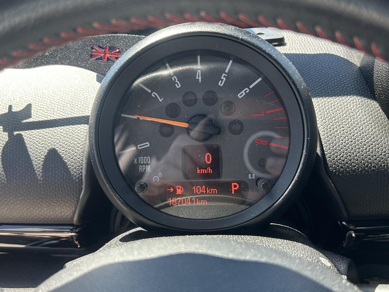 2015 MINI Cooper Countryman S - Photo #13