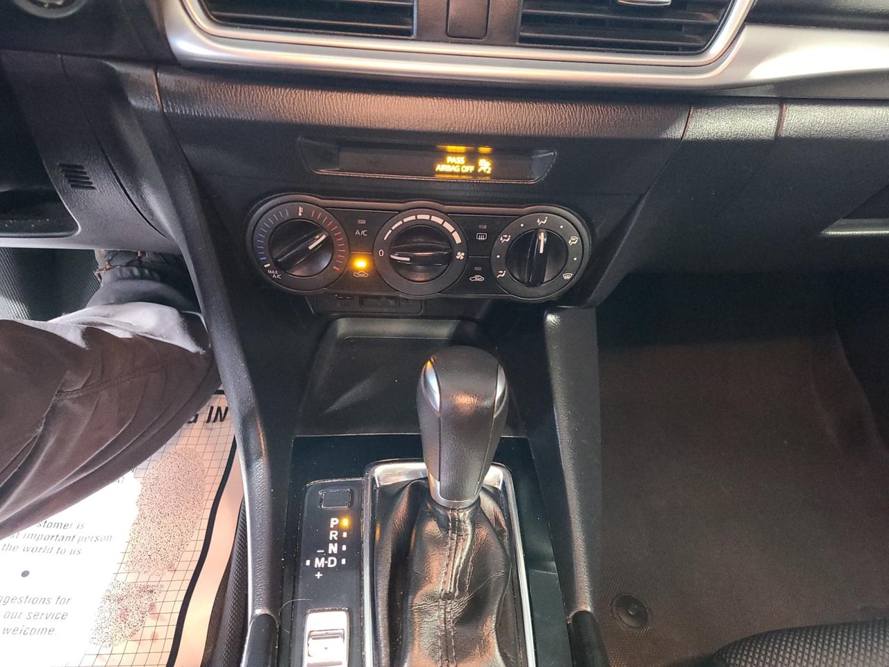 14205986