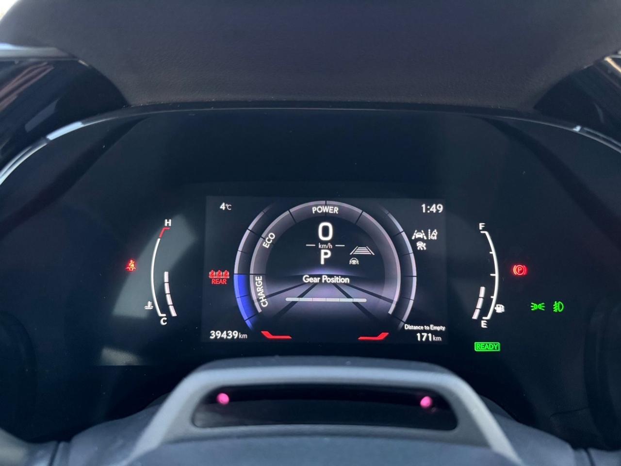 2023 Lexus RX 500H F Sport Performance Photo