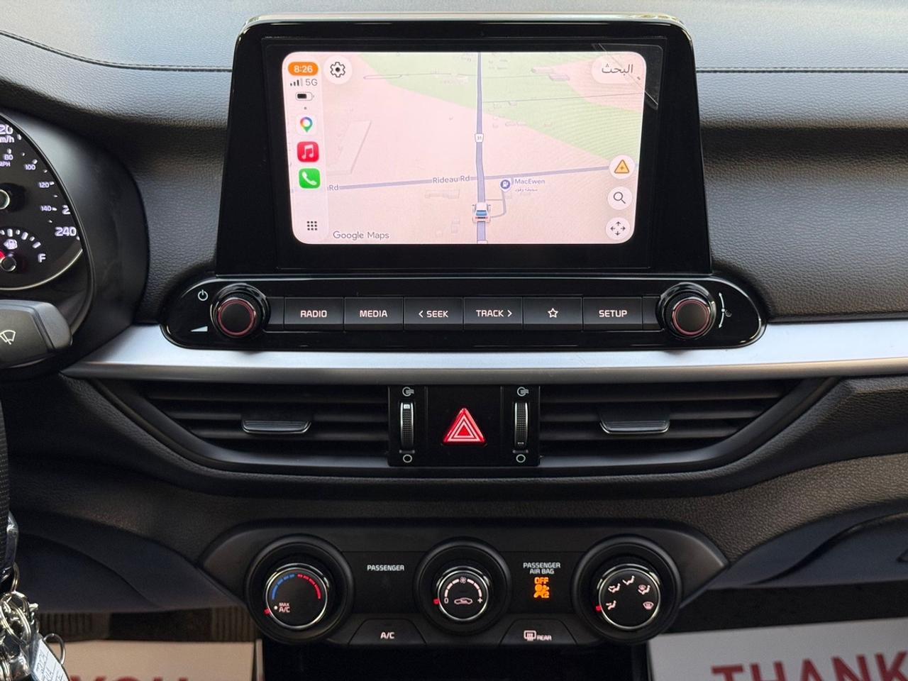 2024 Kia Forte IVT Photo