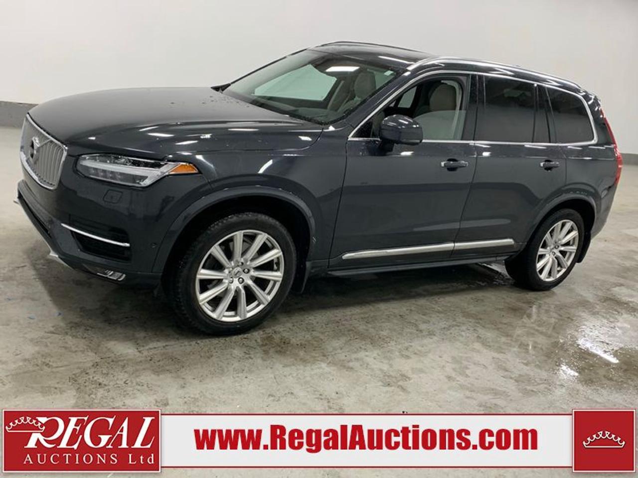 14206544
